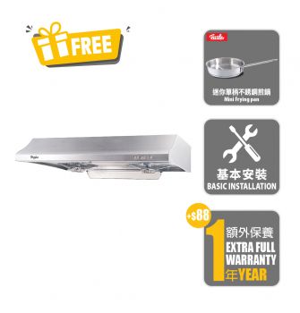 Easy Dismantle Cookerhood, 710mmW/ Stainless Steel_New Product