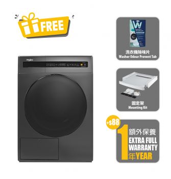 SaniCare Heat Pump Dryer