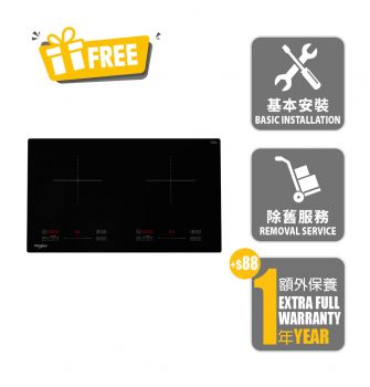 2 Head Induction Hob (13A)_New Product