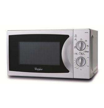 20L Microwave with Grill_New Product
