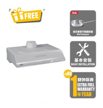 Cookerhood, 710mmW/ Stainless Steel_New Product