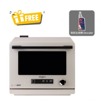 8-Ace All-in-one Microwave Steam Oven