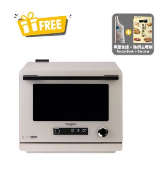 8-Ace 全能微波蒸焗爐