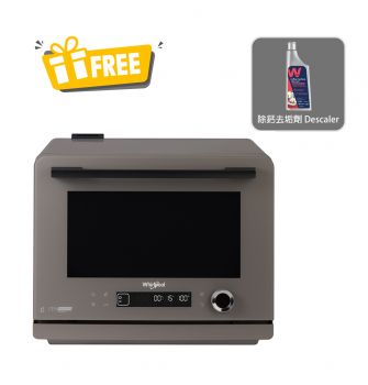 8-Ace All-in-one Microwave Steam Oven