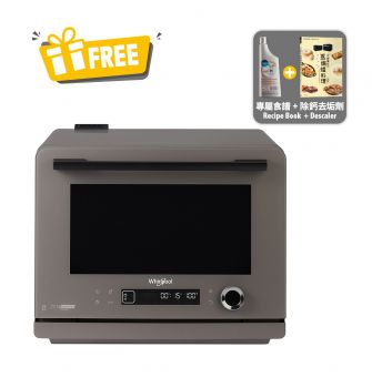 8-Ace All-in-one Microwave Steam Oven