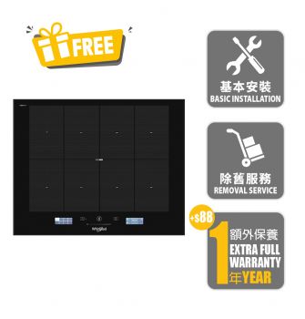 4 Head Induction Hob with FlexiCook_New Product