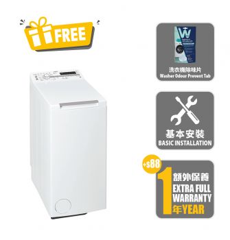 Top Load Washer, 6th Sense, 7kg/1000rpm_New Product