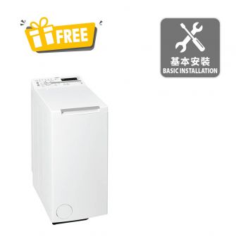 Top Load Washer, 6th Sense, 7kg/1000rpm_New Product