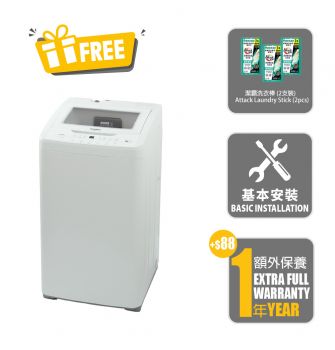 StainClean Tub Washer