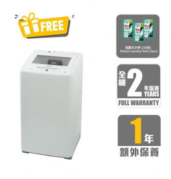 StainClean Tub Washer