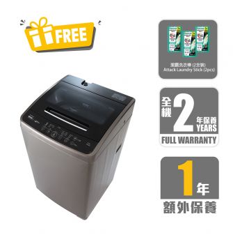 Power Dissolve Tub Washer, 5.5kg / 850 rpm_New Product