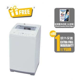 頑漬淨葉輪式洗衣機