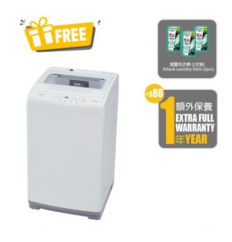 StainClean Tub Washer