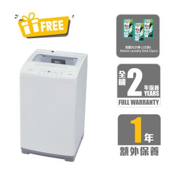 StainClean Tub Washer