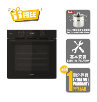 W Collection 內置式多功能焗爐 