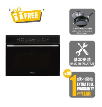 Combi Steamer, Display Product