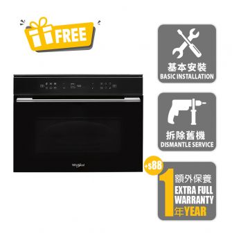  Multi-Functional Microwave Oven_New Product