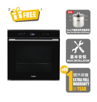 Multi-Functional Oven_New Product