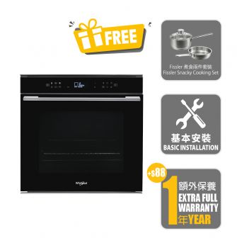 Multi-Functional Oven_New Product