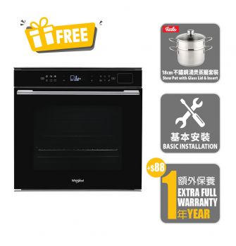 Multi-Functional Oven_New Product