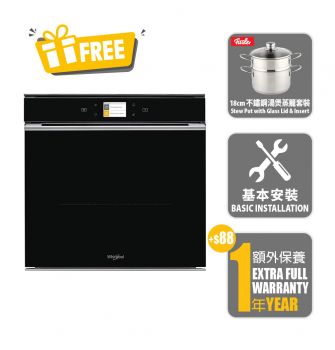 Multi-Functional Oven_New Product