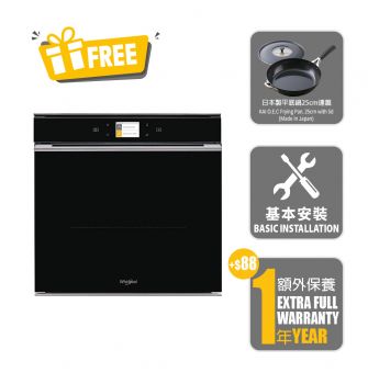 Multi-Functional Oven_New Product