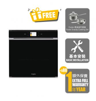 Multi-Functional Oven_New Product