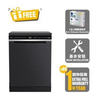 60cm 6th Sense Free Stand Dishwasher with Built Under Option