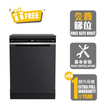 60cm 6th Sense Free Stand Dishwasher with Built Under Option