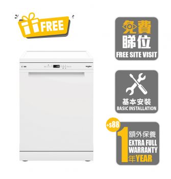 60cm 6th Sense Free Stand Dishwasher with Built Under Option