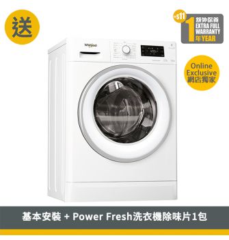 Fresh Care Front Load Washer Dryer