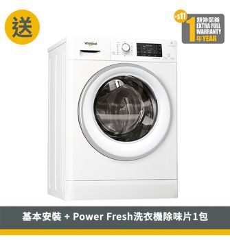 Fresh Care Series ,Front Loading Washer Dryer, Washing: 9kg & Drying: 6kg / 1400rpm