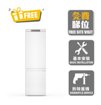 内置式雙門無霜雪櫃 (下置式急凍室)