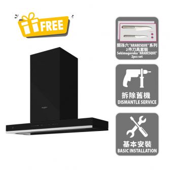 90cm Box Chimney Cookerhood, 1200m3/hr_New Product