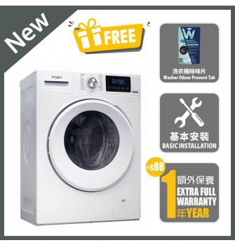 820 Pure Care+ Front Load Washer Dryer