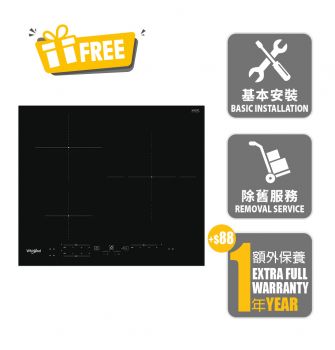 3 Head Induction Hob_New Product