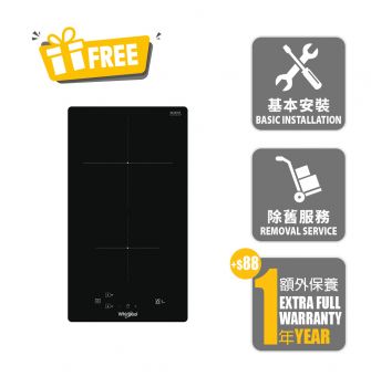 30厘米 組合式兩頭電磁爐