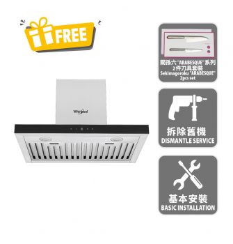 76cm Box Chimney Cookerhood, 1000m3/hr