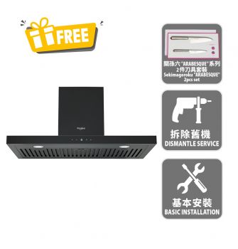 76cm Box Chimney Cookerhood, 1000m3/hr