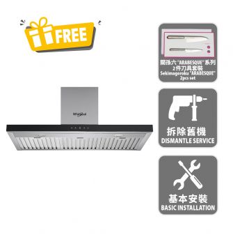 76cm Box Chimney Cookerhood, 1000m3/hr