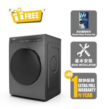 Fresh Care Series ,Front Loading Washer Dryer, Washing: 9kg & Drying: 6kg / 1400rpm