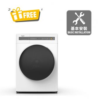 SaniCare 高效殺菌前置式洗衣乾衣機 