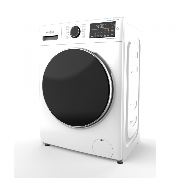 Supreme Oxycare Front Load Slim Washer Dryer - WWHB485602GW