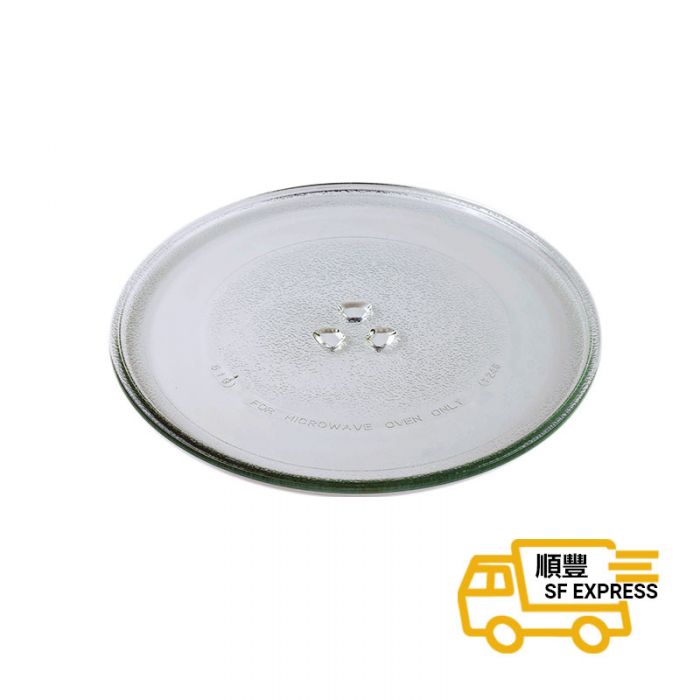 NEW Microwave Turntable Glass Plate 10 5/8 270mm Fits Several Models
