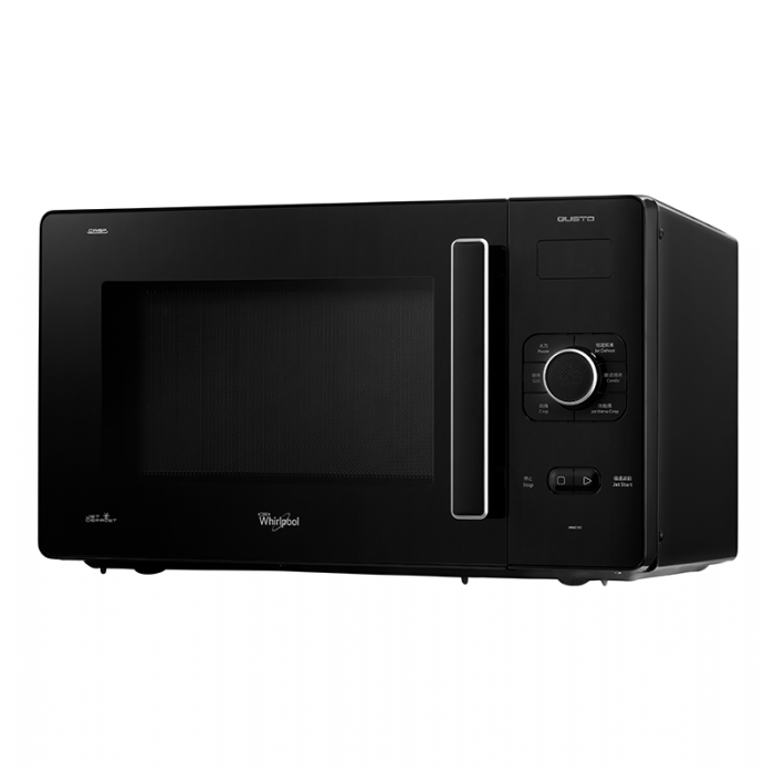 whirlpool gusto microwave