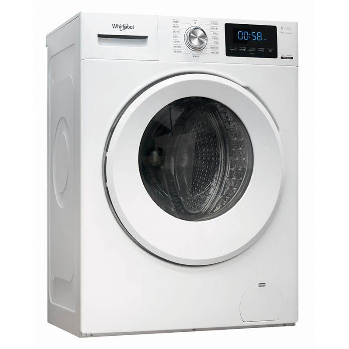 820 Pure Care 高效潔淨前置式洗衣機- FRAL80111 | 惠而浦香港