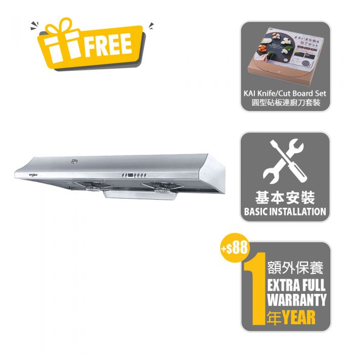 90cm Auto Clean and Easy Dismantle 2-in-1 Cookerhood - HC646S