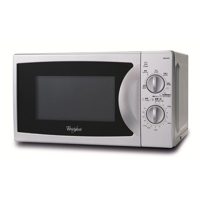 Whirlpool grill hotsell microwave oven