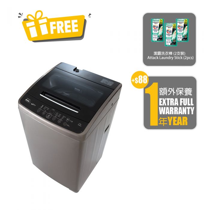 Power Dissolve Zen Technology Tub Washer - VEMC85821 | Whirlpool