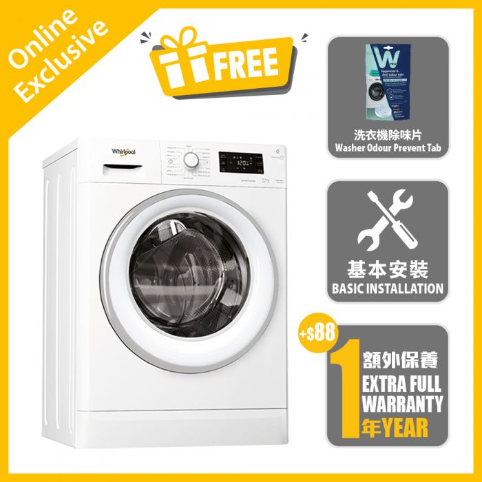 Front Load F4e3 Whirlpool Dishwasher Fresh Care Front Load